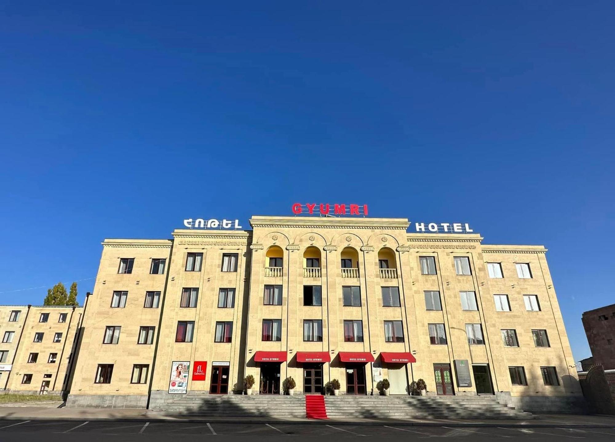 Gyumri Hotel Kültér fotó